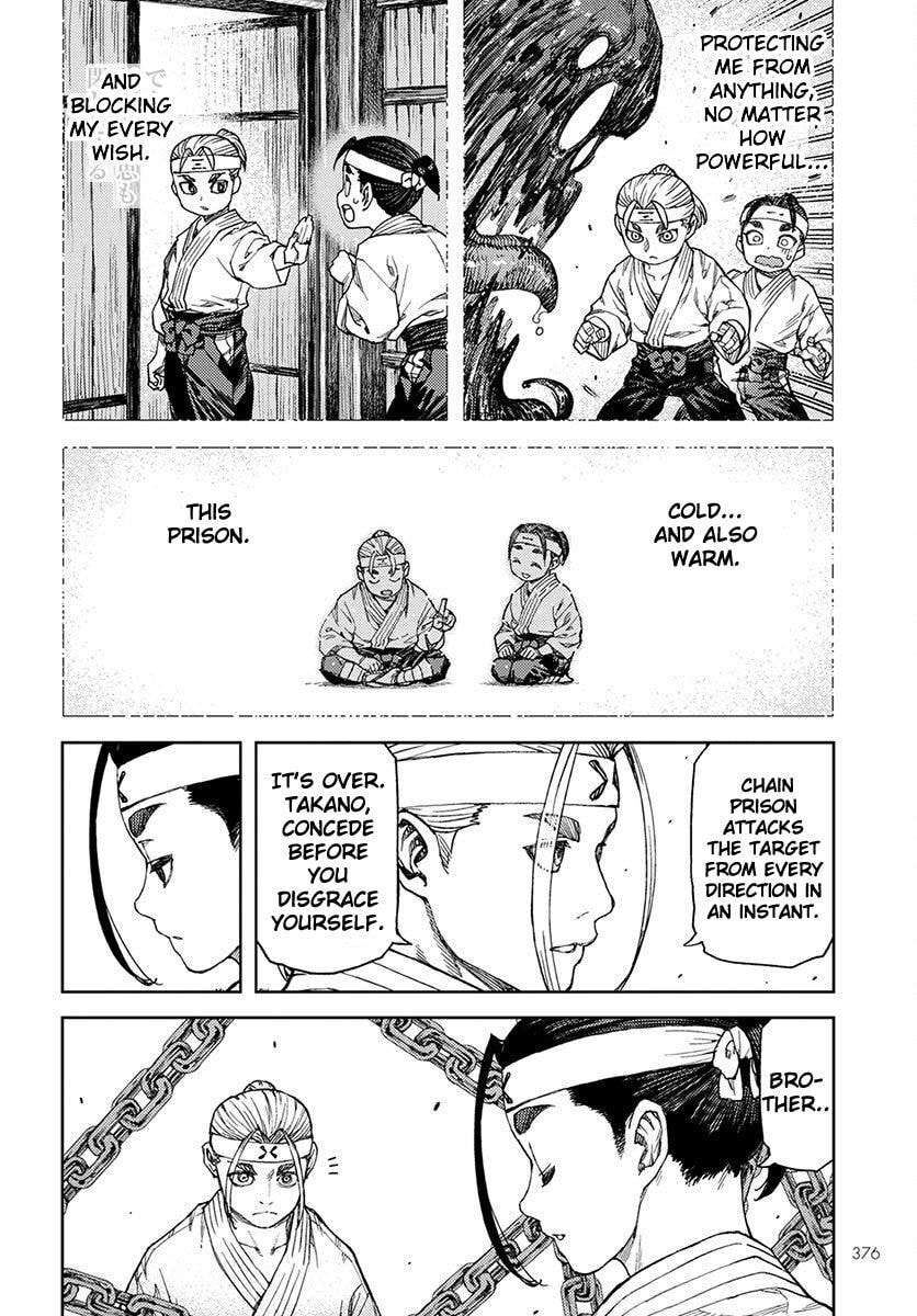 Read Tsugumomo (Colored) chapter 97 image 27 on Lezhin