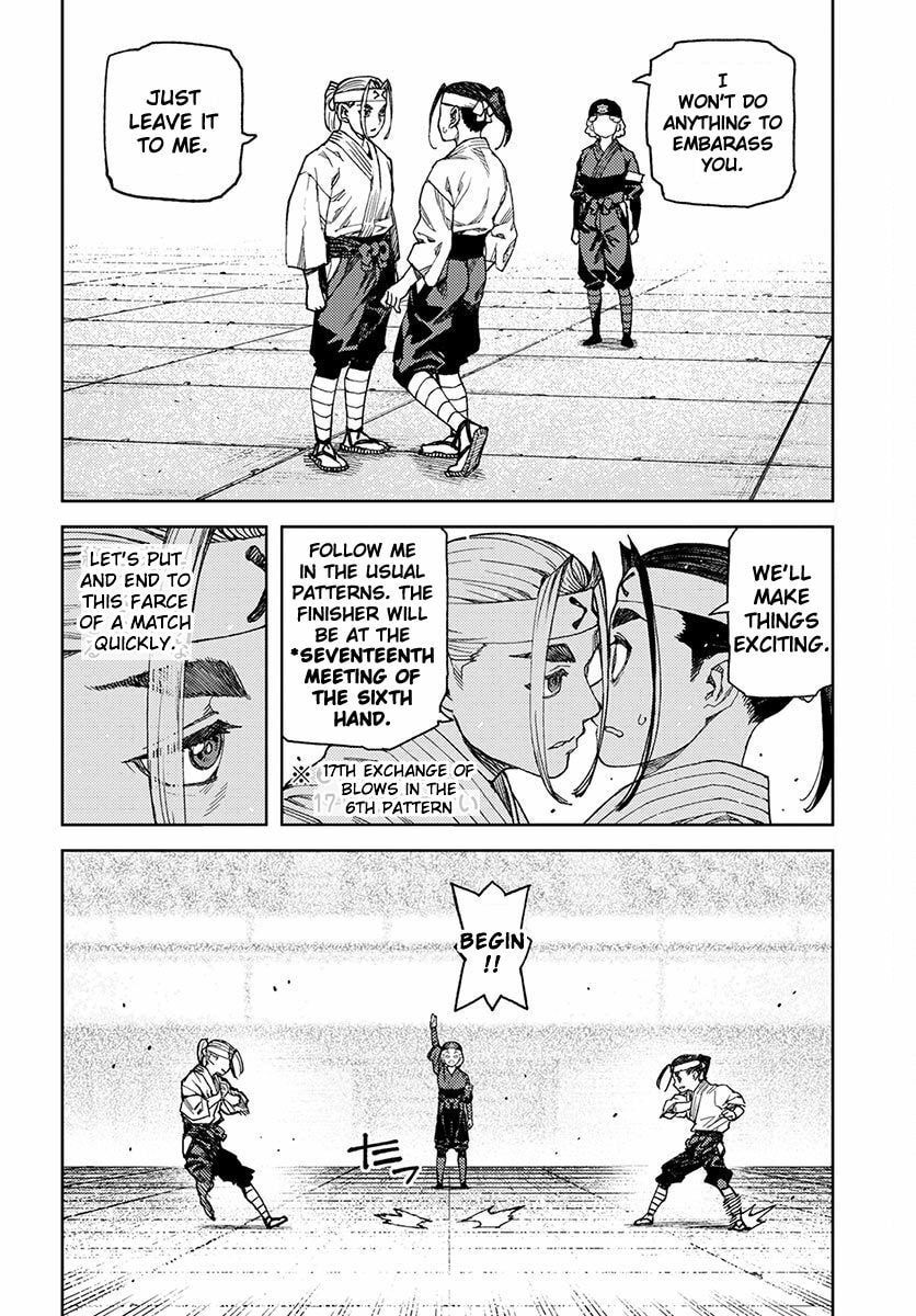 Read Tsugumomo (Colored) chapter 97 image 5 on Lezhin