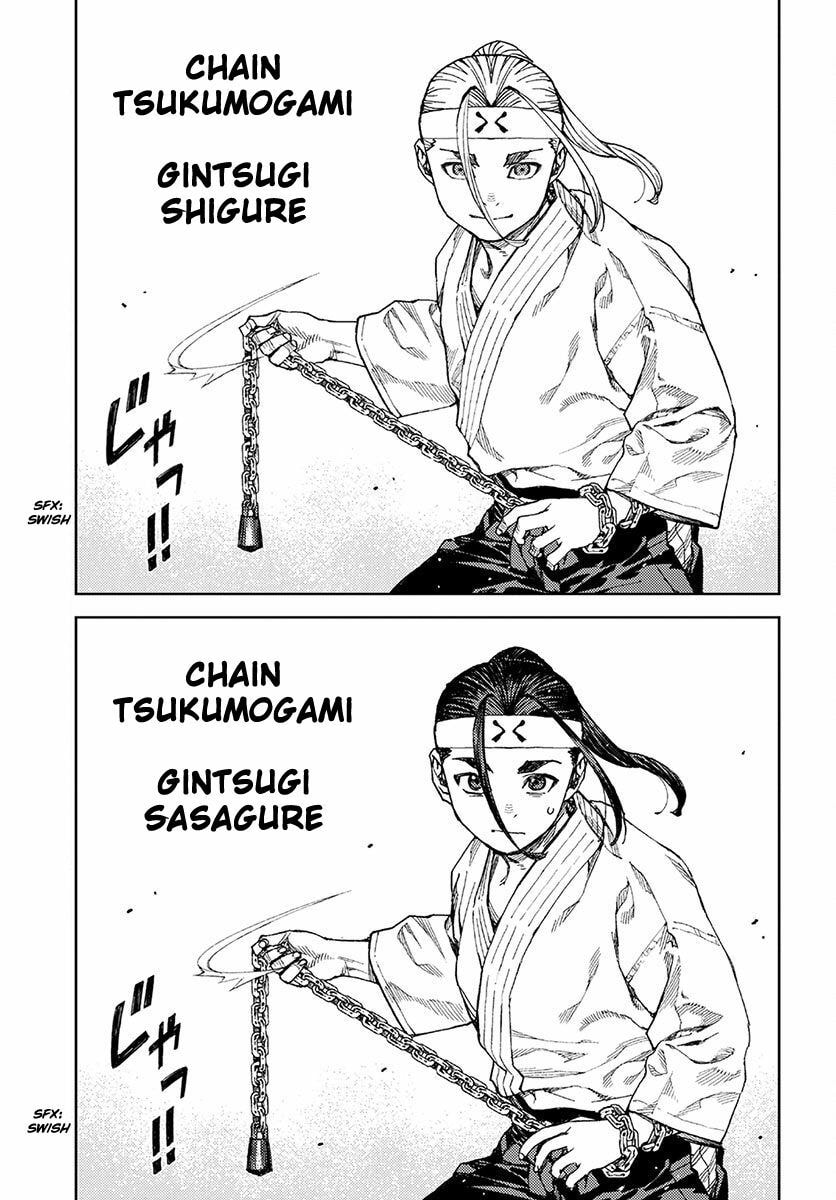 Read Tsugumomo (Colored) chapter 97 image 6 on Lezhin