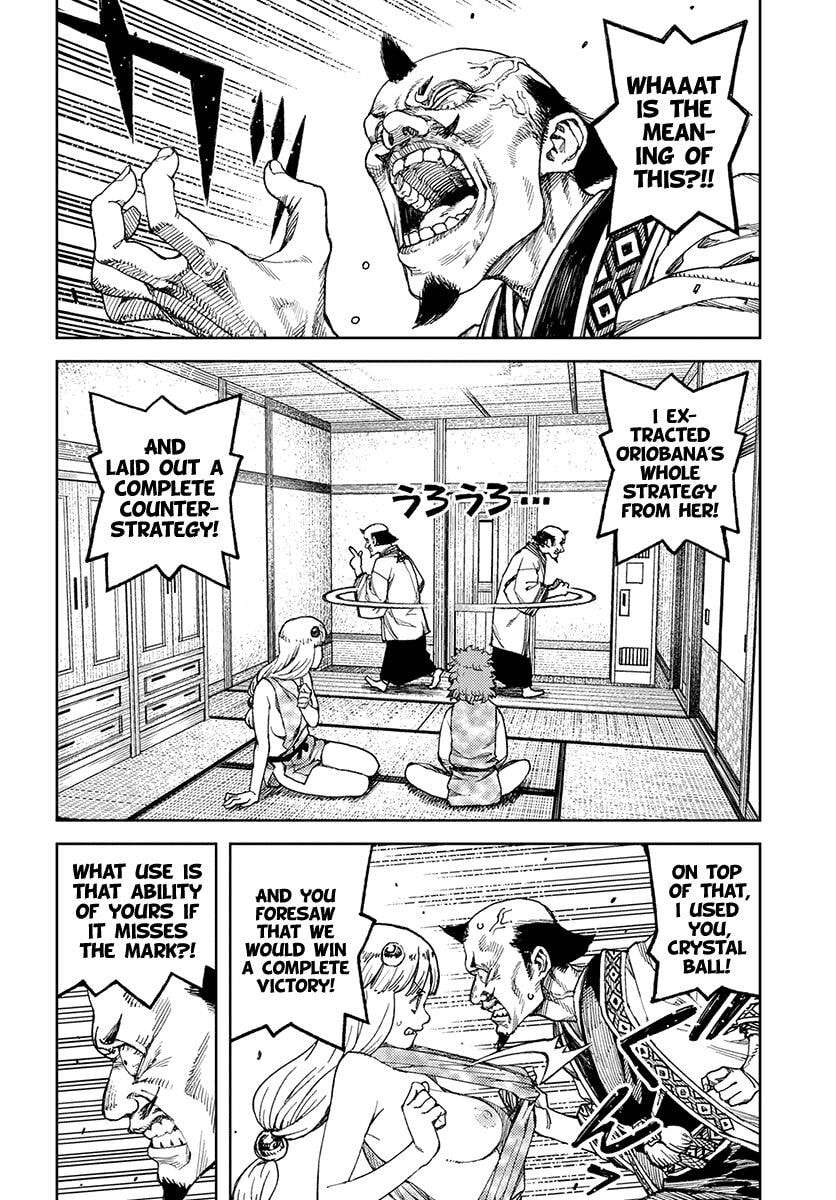 Read Tsugumomo (Colored) chapter 98 image 14 on Lezhin