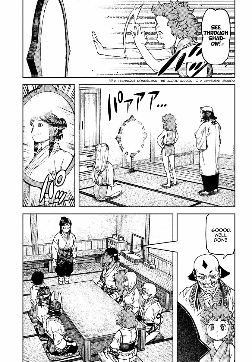 Read Tsugumomo (Colored) chapter 98 image 17 on Lezhin