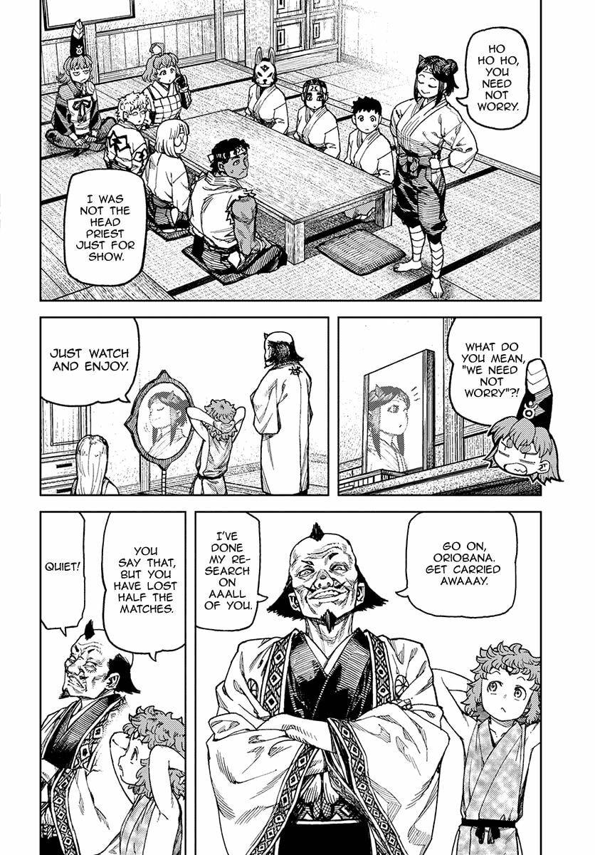 Read Tsugumomo (Colored) chapter 98 image 20 on Lezhin
