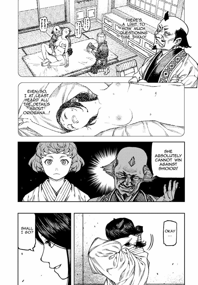 Read Tsugumomo (Colored) chapter 98 image 21 on Lezhin