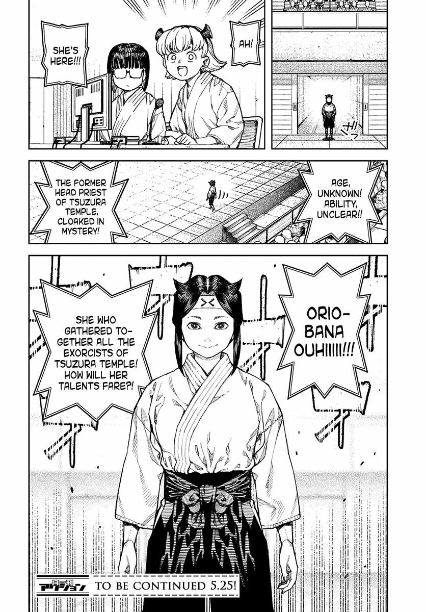 Read Tsugumomo (Colored) chapter 98 image 22 on Lezhin