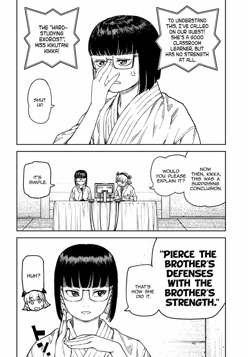 Read Tsugumomo (Colored) chapter 98 image 3 on Lezhin