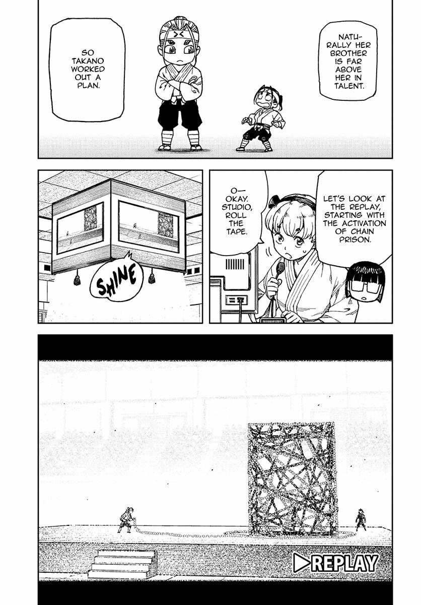 Read Tsugumomo (Colored) chapter 98 image 4 on Lezhin