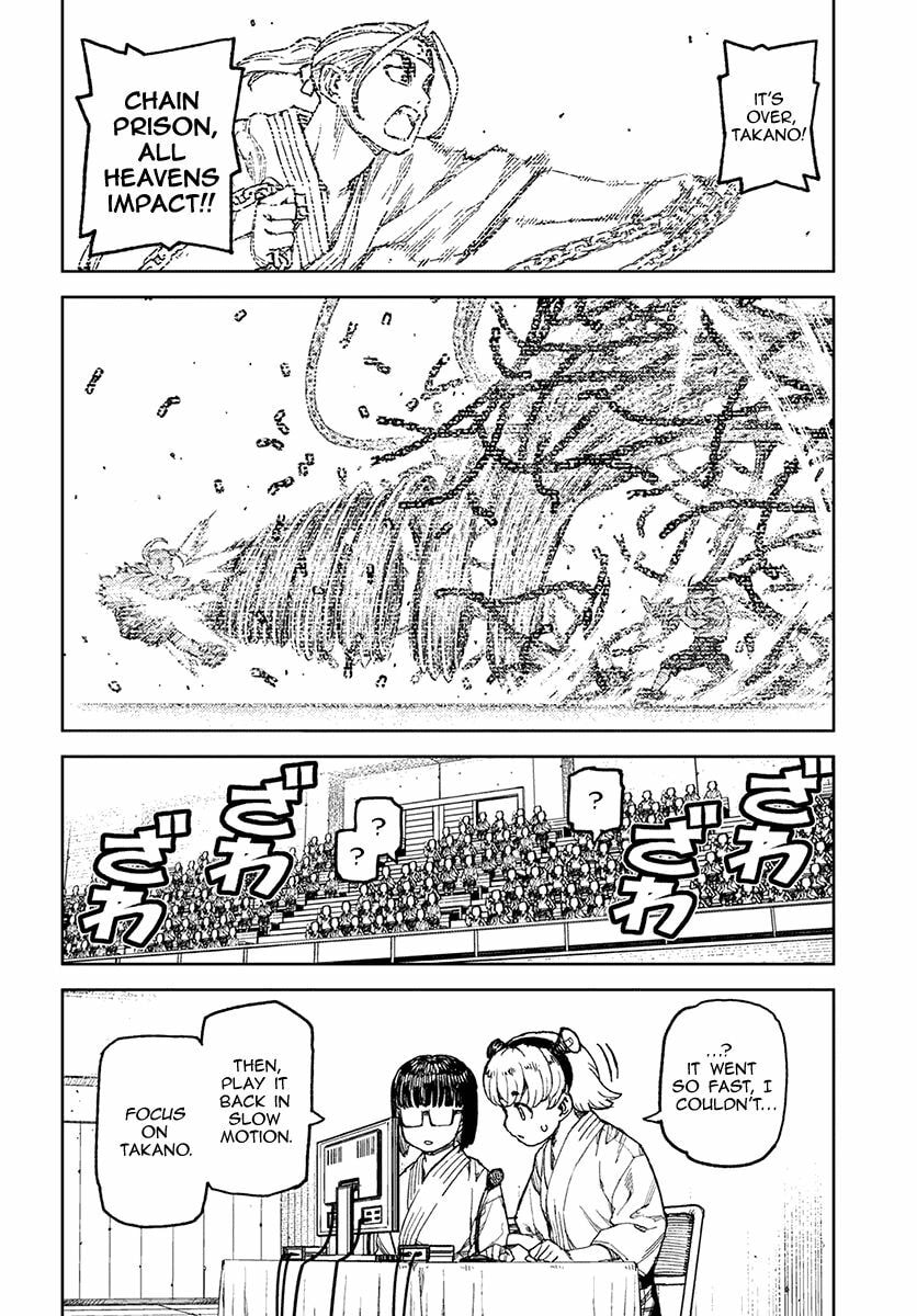 Read Tsugumomo (Colored) chapter 98 image 5 on Lezhin
