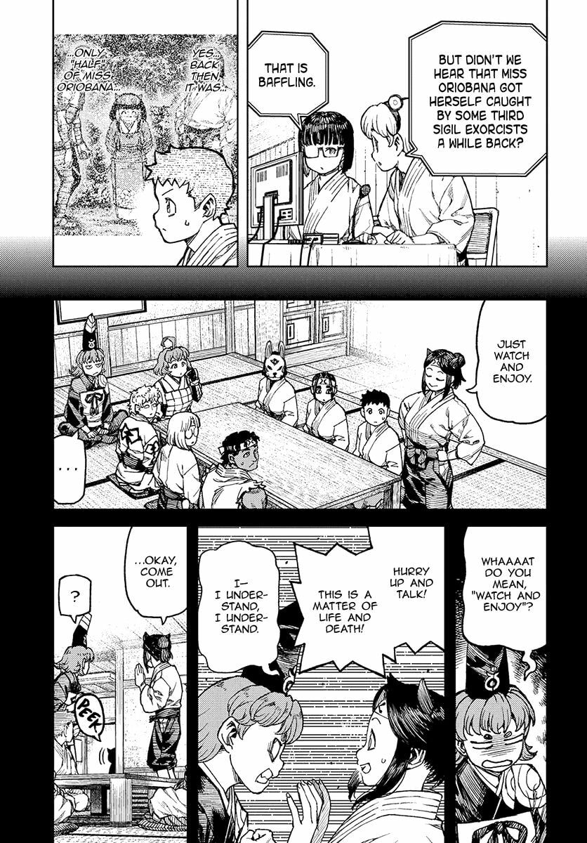 Read Tsugumomo (Colored) chapter 99 image 11 on Lezhin