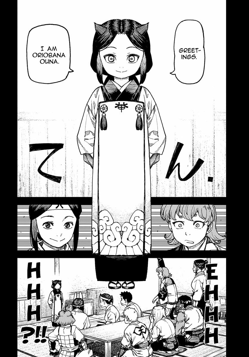 Read Tsugumomo (Colored) chapter 99 image 12 on Lezhin