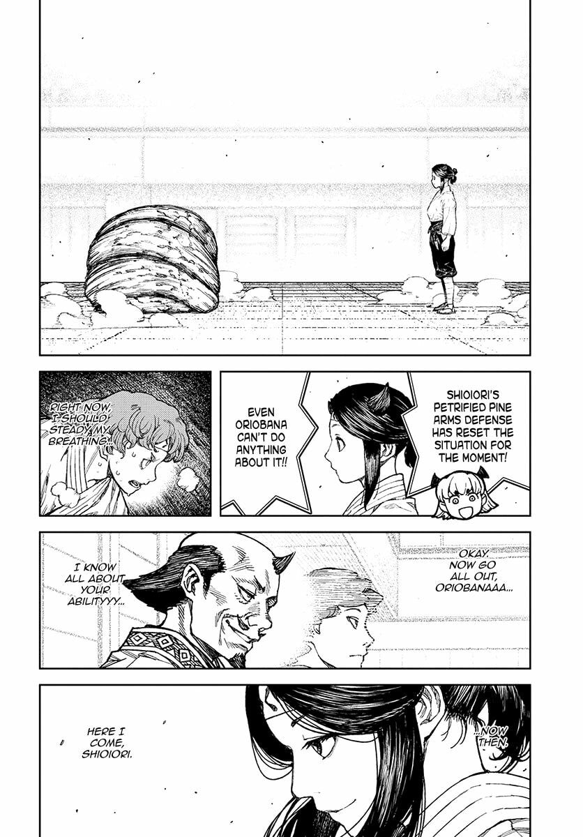 Read Tsugumomo (Colored) chapter 99 image 16 on Lezhin