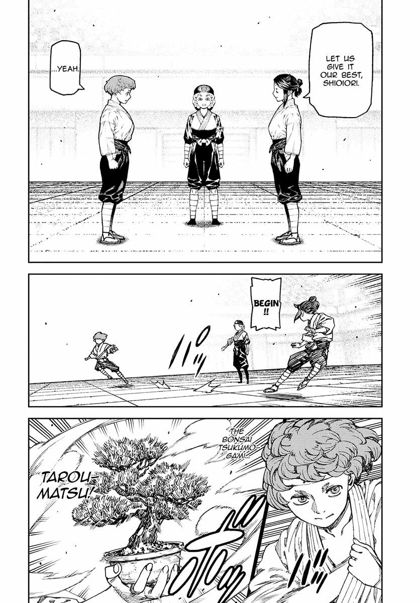 Read Tsugumomo (Colored) chapter 99 image 2 on Lezhin