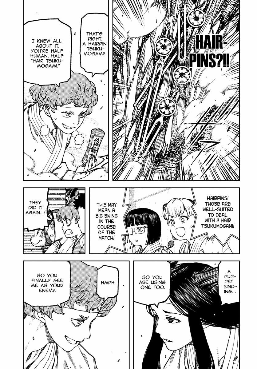 Read Tsugumomo (Colored) chapter 99 image 21 on Lezhin