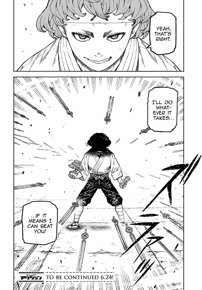 Read Tsugumomo (Colored) chapter 99 image 22 on Lezhin