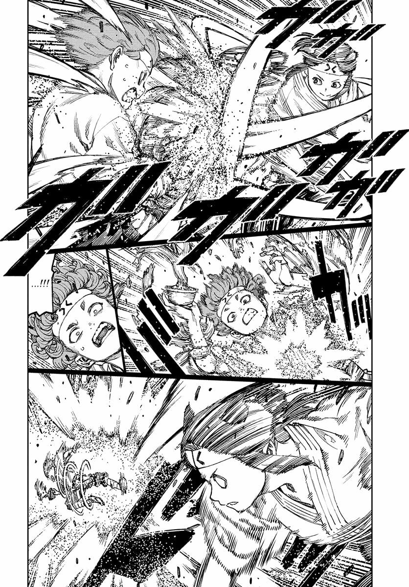 Read Tsugumomo (Colored) chapter 99 image 8 on Lezhin