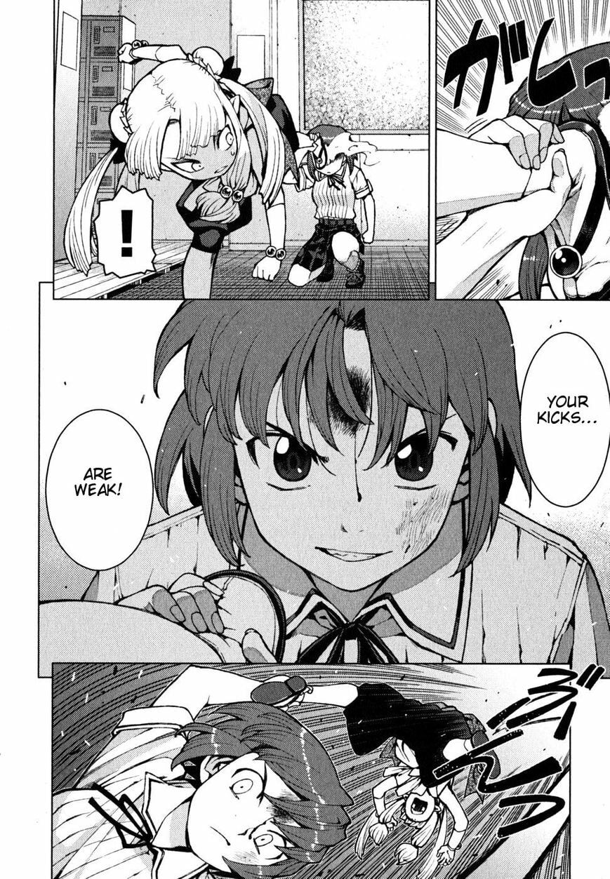 Tsugumomo Full Color Comic Tsugumomo Momo Chapter 21 page 13 - 