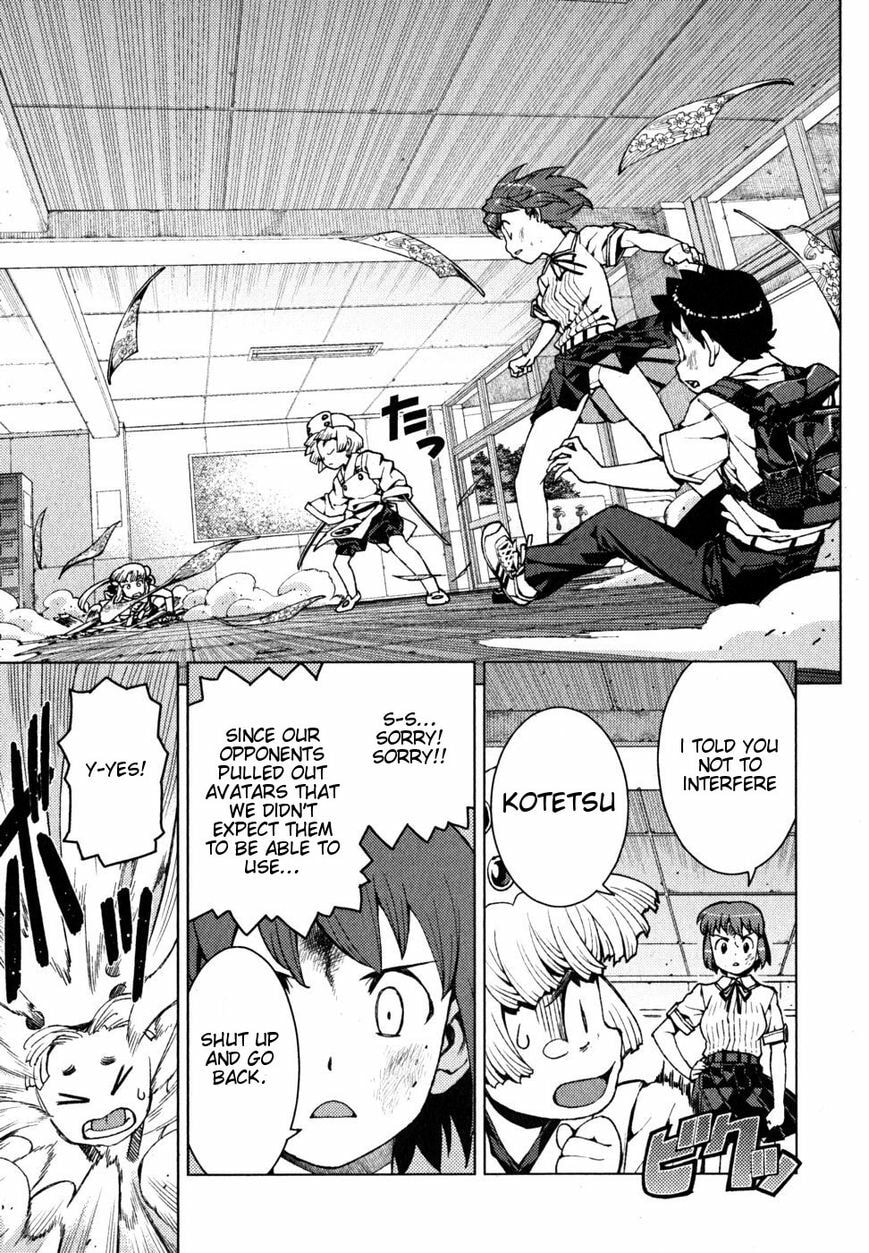 Tsugumomo Full Color Comic Tsugumomo Momo Chapter 21 page 18 - 