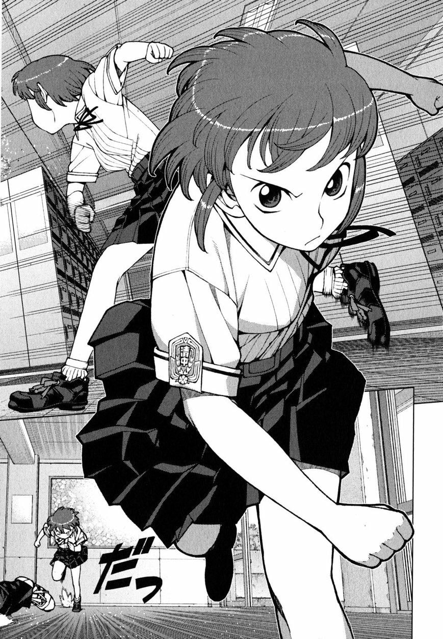 Tsugumomo Full Color Comic Tsugumomo Momo Chapter 21 page 3 - 
