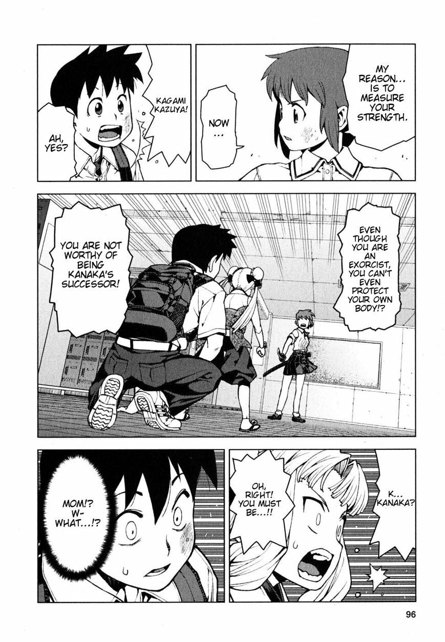 Tsugumomo Full Color Comic Tsugumomo Momo Chapter 21 page 21 - 