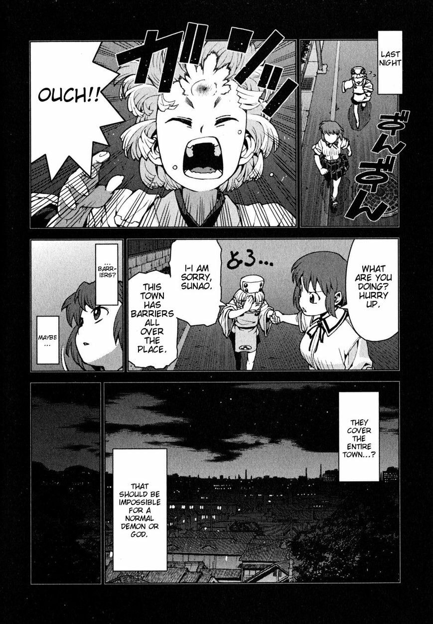 Tsugumomo Full Color Comic Tsugumomo Momo Chapter 21 page 25 - 