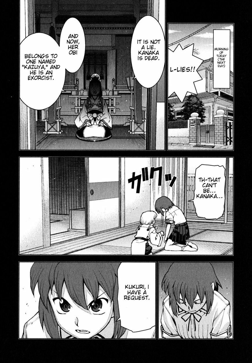 Tsugumomo Full Color Comic Tsugumomo Momo Chapter 21 page 28 - 