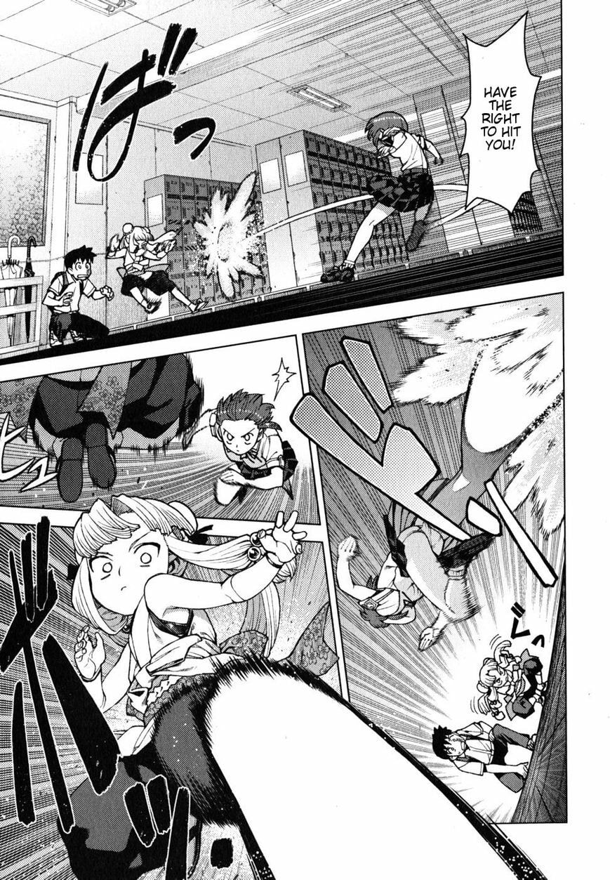 Tsugumomo Full Color Comic Tsugumomo Momo Chapter 21 page 8 - 
