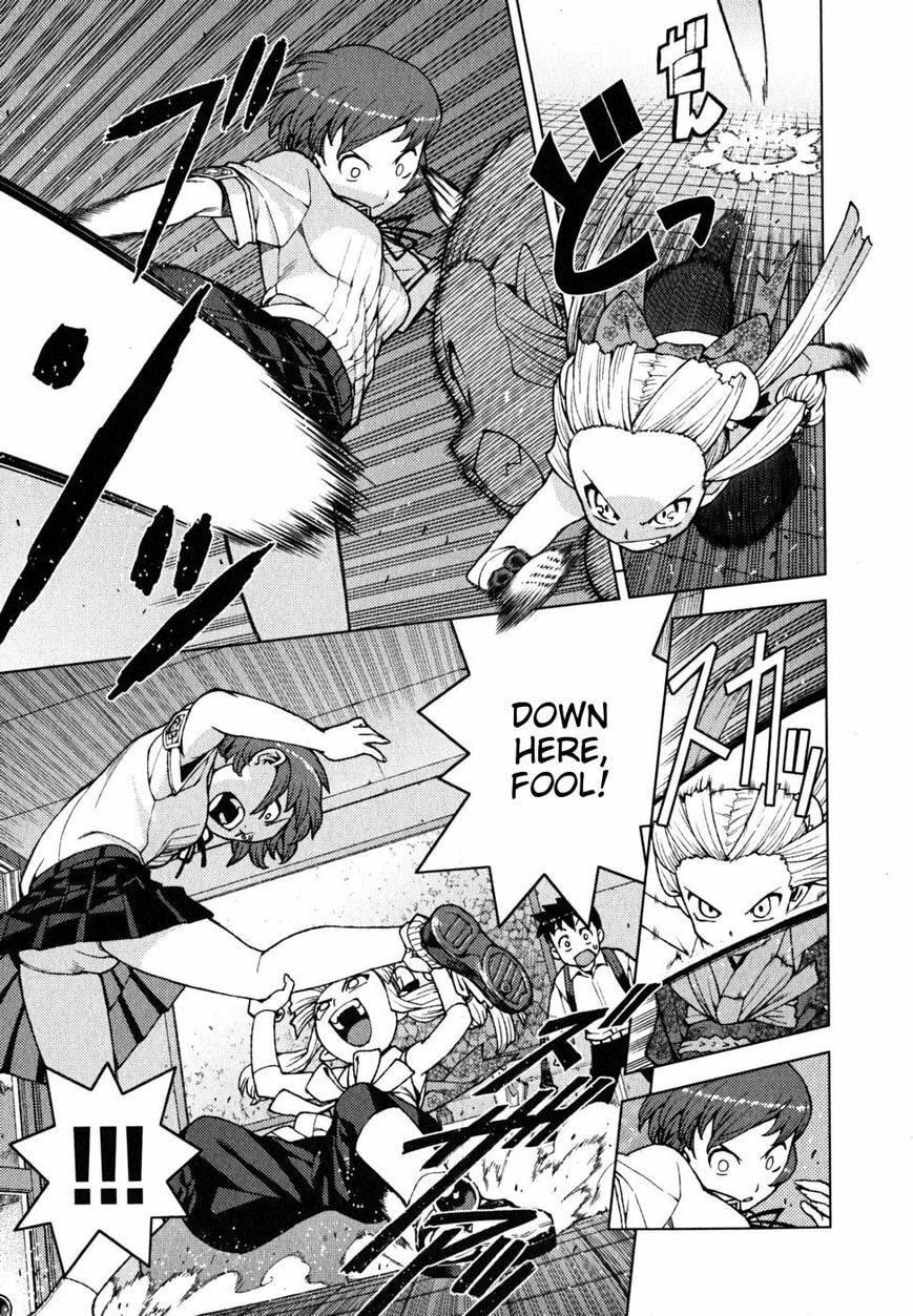 Tsugumomo Full Color Comic Tsugumomo Momo Chapter 21 page 10 - 