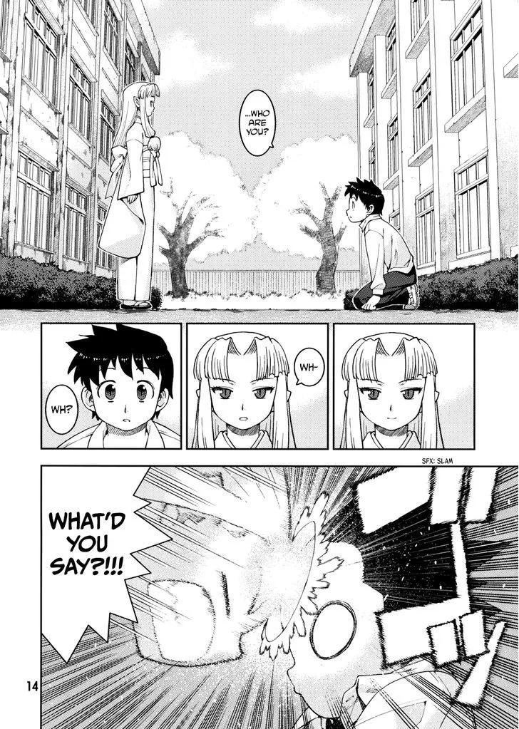 Read Tsugumomo chapter 0 image 13 on Lezhin
