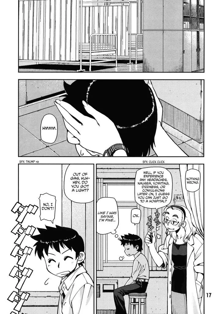 Read Tsugumomo chapter 0 image 16 on Lezhin