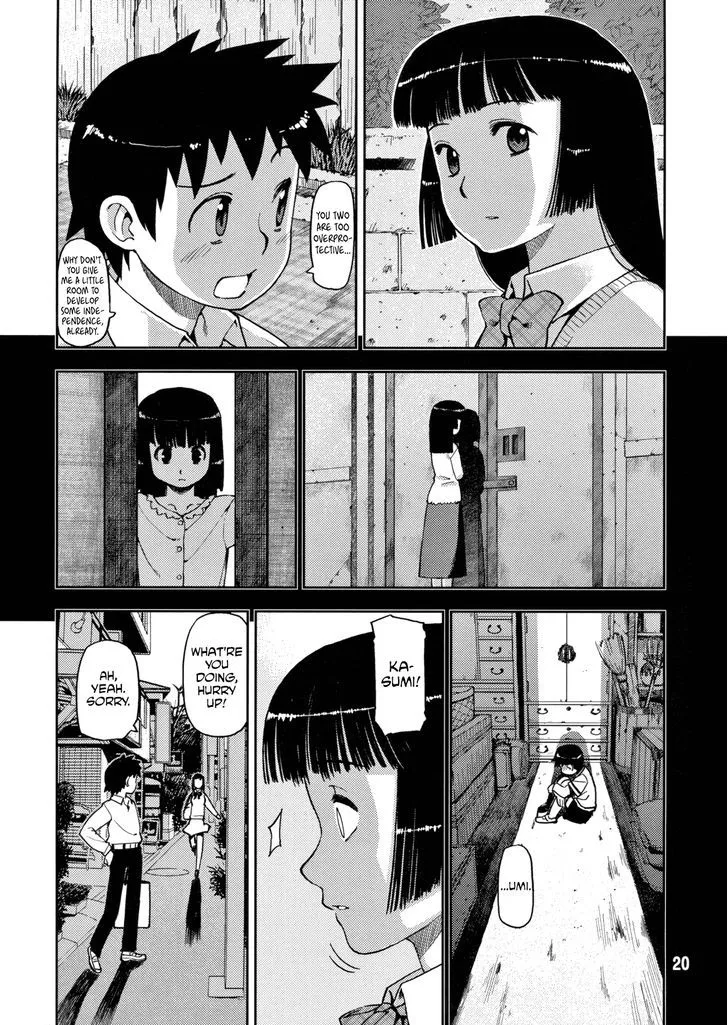 Read Tsugumomo chapter 0 image 19 on Lezhin