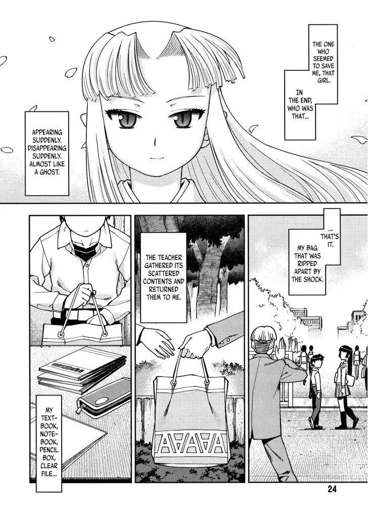 Read Tsugumomo chapter 0 image 23 on Lezhin
