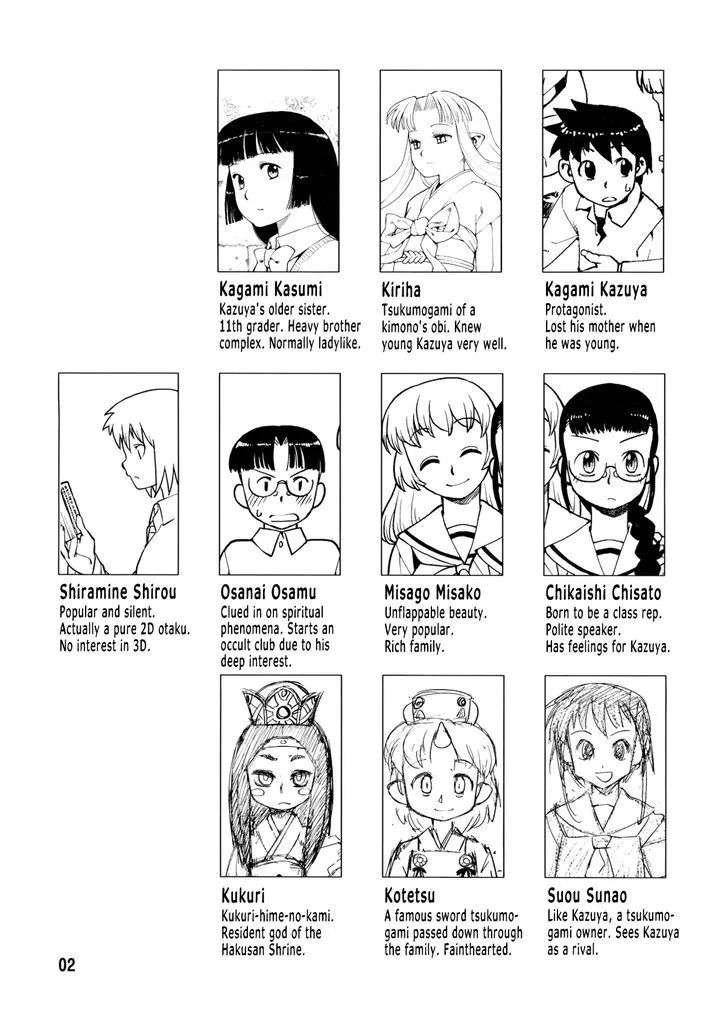 Read Tsugumomo chapter 0 image 3 on Lezhin
