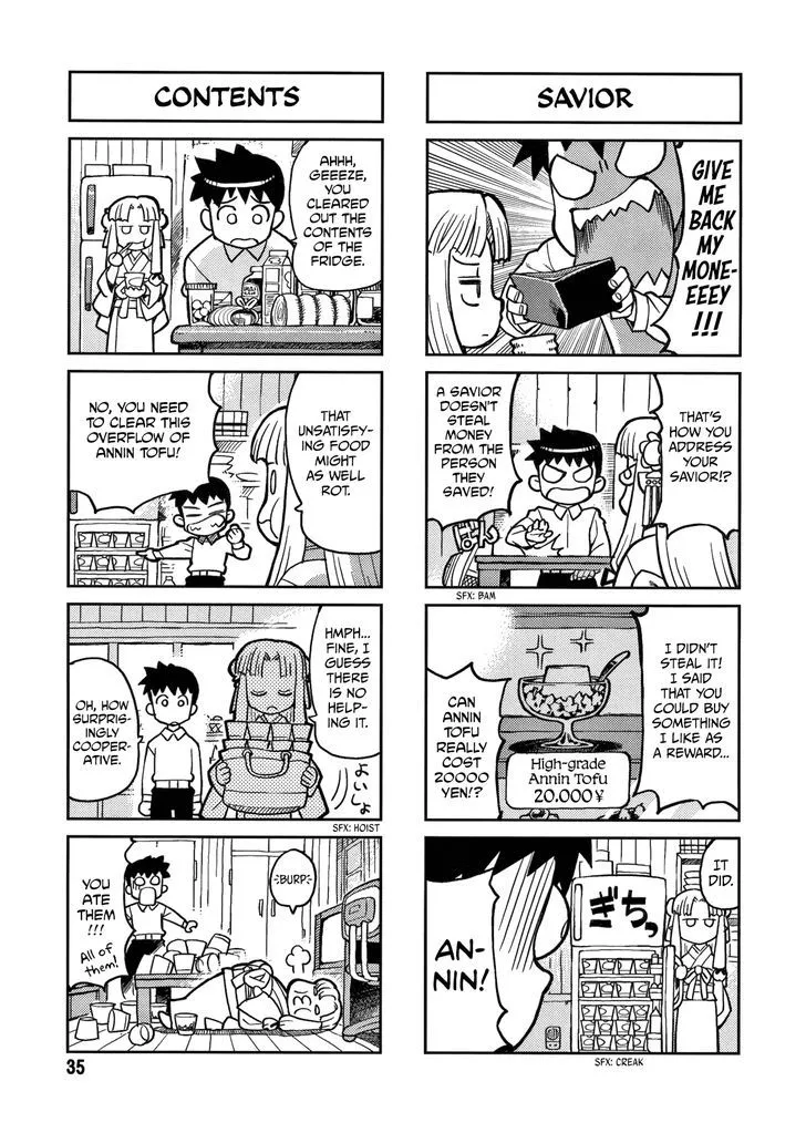 Read Tsugumomo chapter 0 image 34 on Lezhin