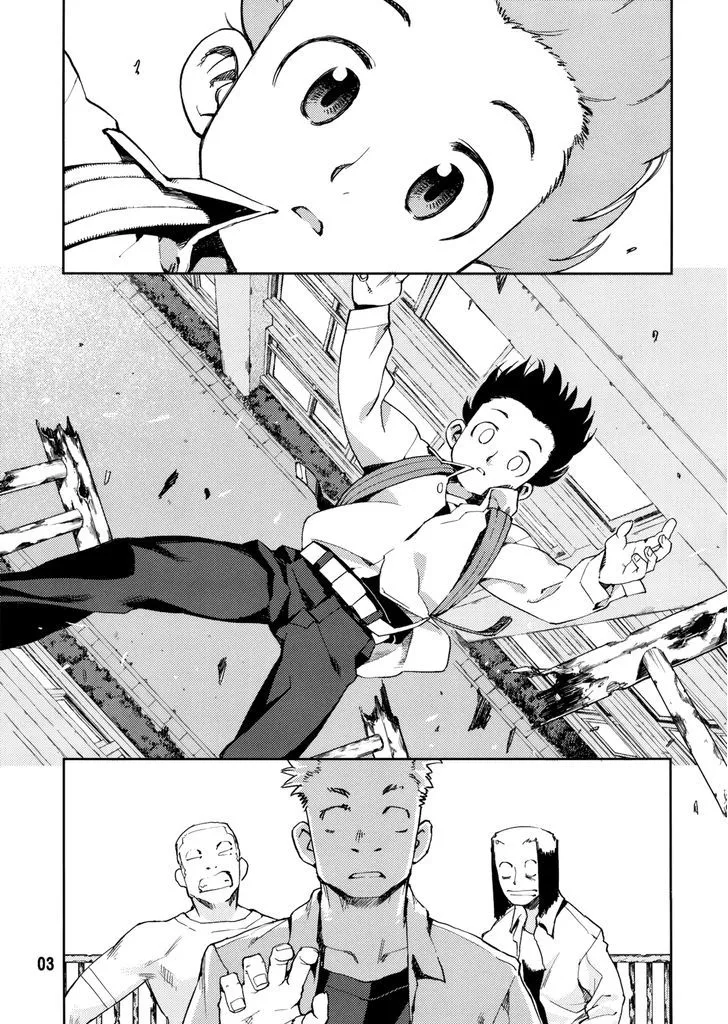Read Tsugumomo chapter 0 image 4 on Lezhin