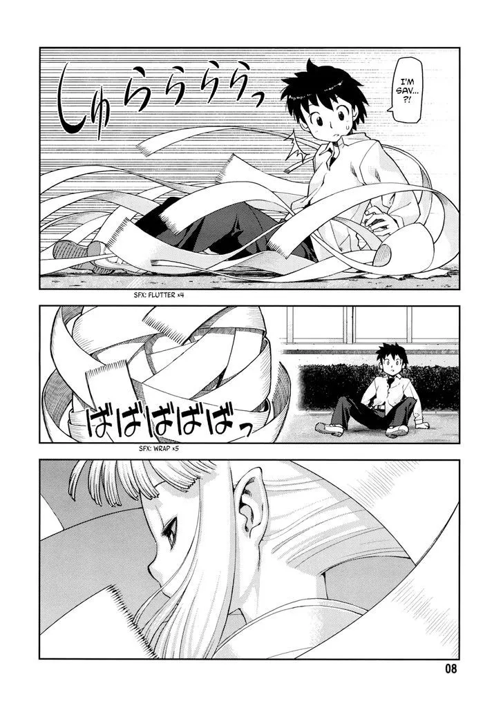 Read Tsugumomo chapter 0 image 8 on Lezhin