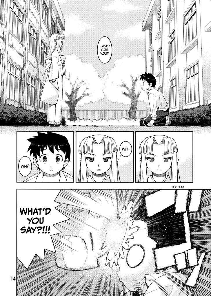Read Tsugumomo chapter 1.1 image 13 on Lezhin