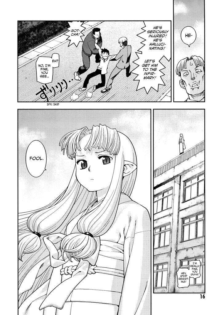 Read Tsugumomo chapter 1.1 image 15 on Lezhin
