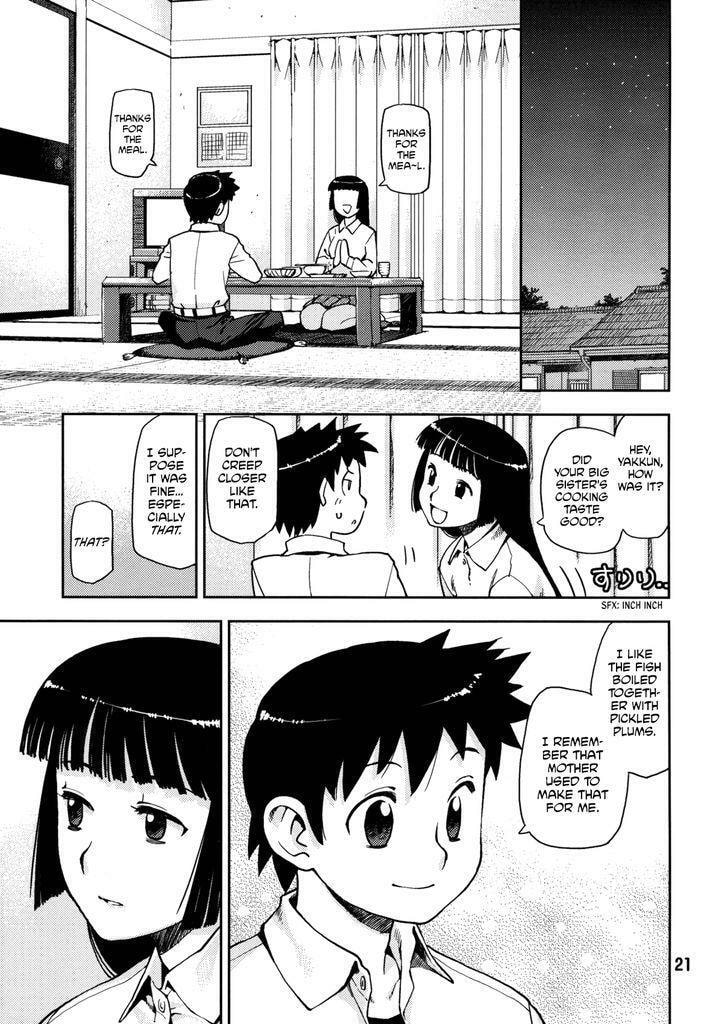 Read Tsugumomo chapter 1.1 image 20 on Lezhin