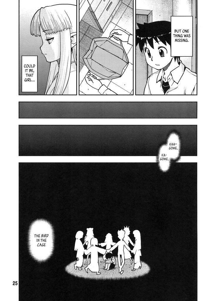 Read Tsugumomo chapter 1.1 image 24 on Lezhin