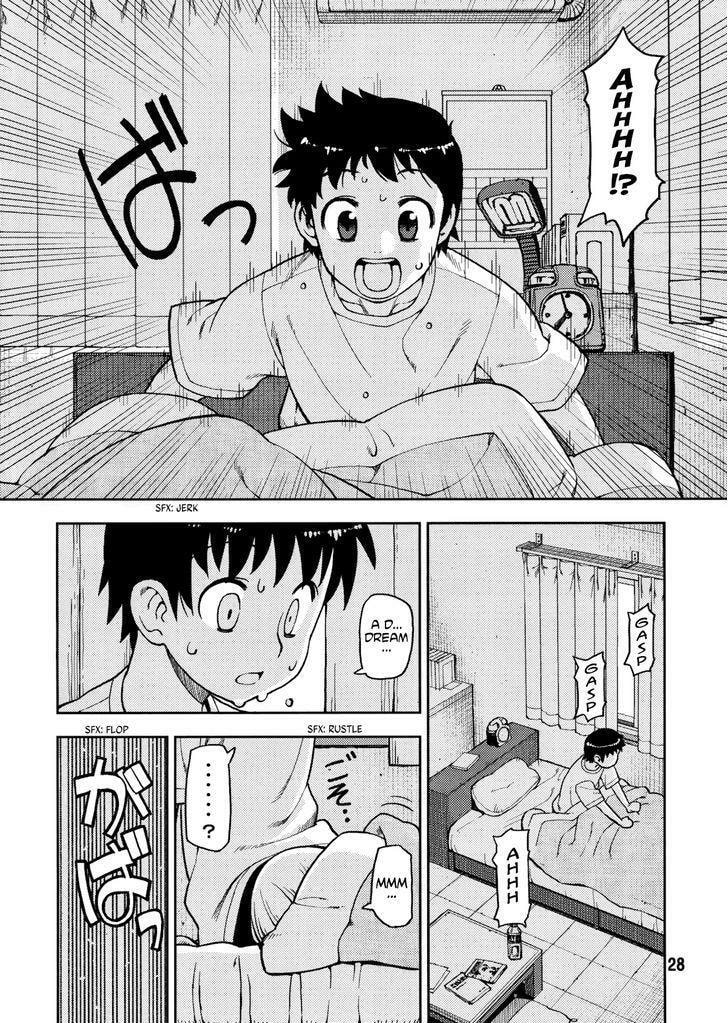 Read Tsugumomo chapter 1.1 image 27 on Lezhin