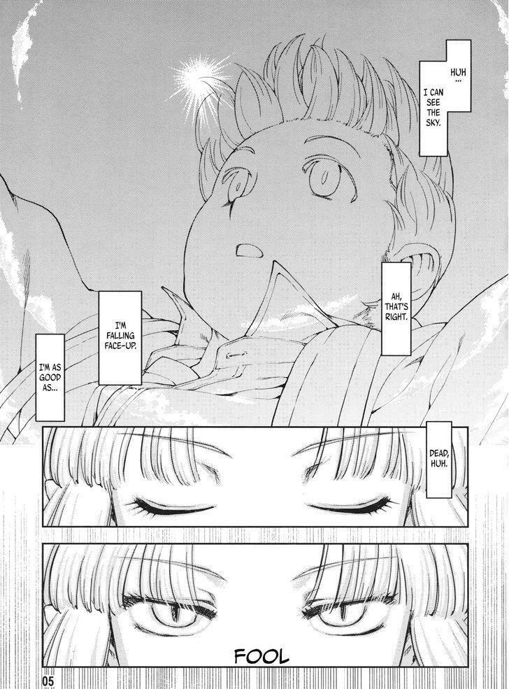 Read Tsugumomo chapter 1.1 image 6 on Lezhin