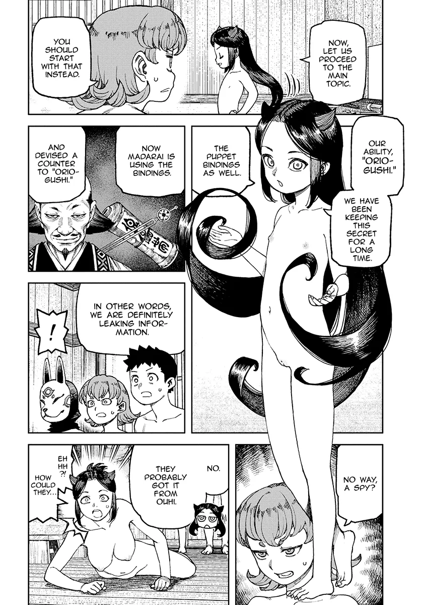 Read Tsugumomo chapter 101.1 image 10 on Lezhin
