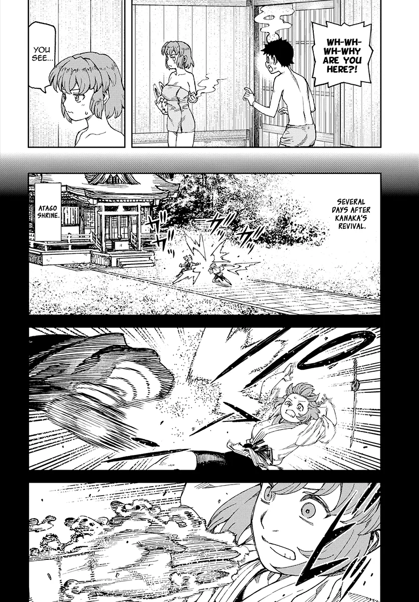 Read Tsugumomo chapter 101.1 image 14 on Lezhin
