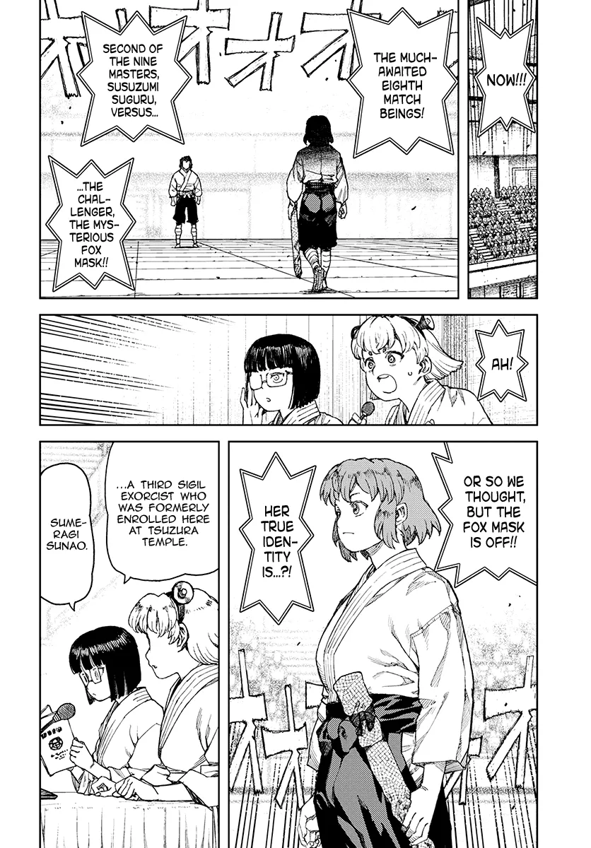 Read Tsugumomo chapter 101.1 image 24 on Lezhin