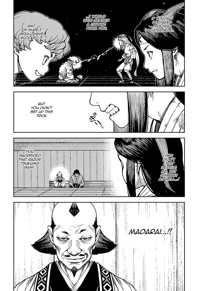 Read Tsugumomo chapter 101.1 image 4 on Lezhin