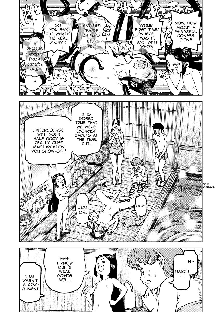 Read Tsugumomo chapter 101.1 image 9 on Lezhin