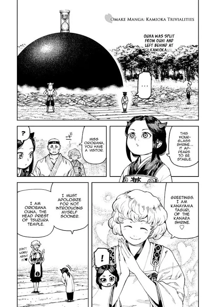 Read Tsugumomo chapter 102.1 image 1 on Lezhin