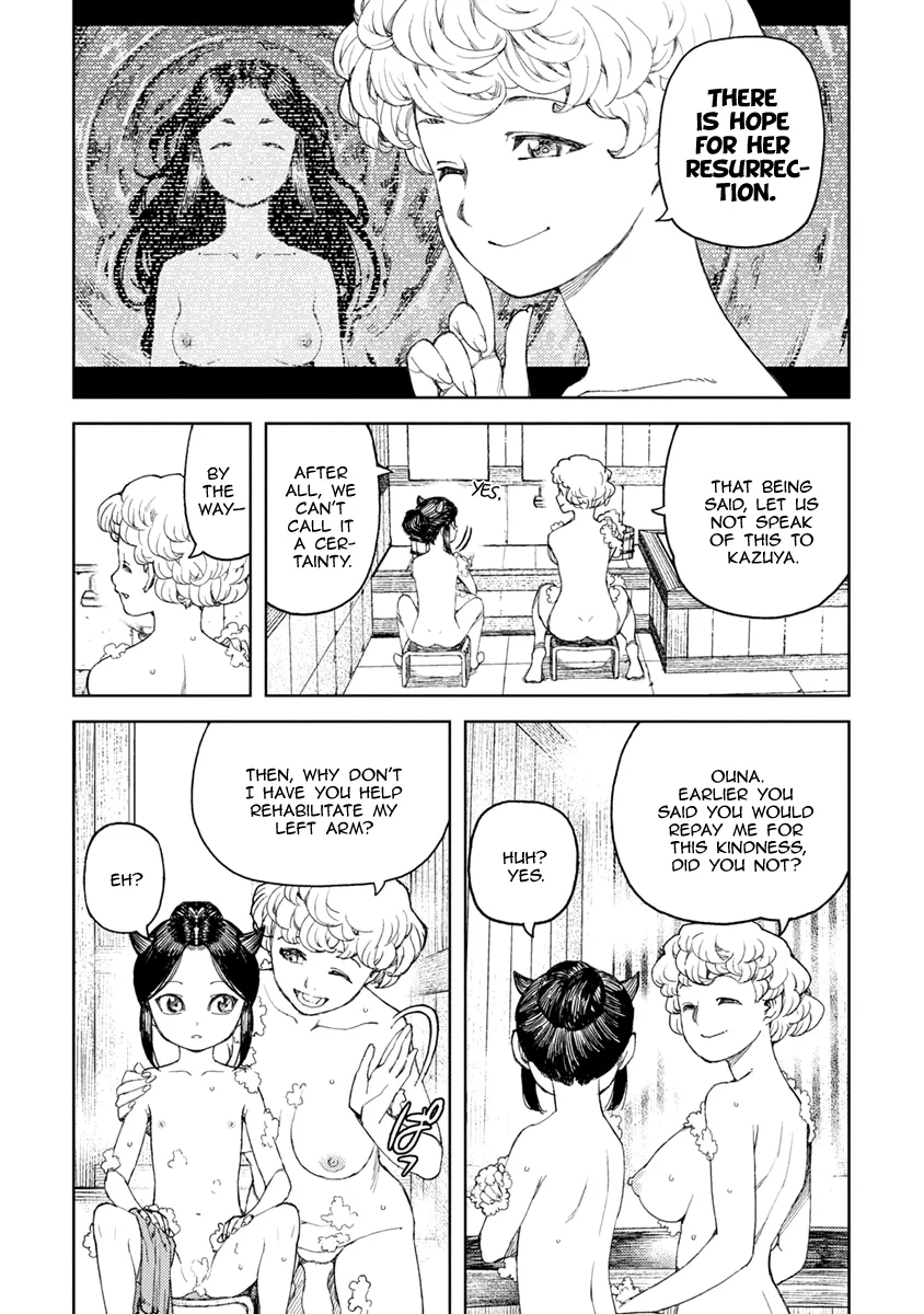 Read Tsugumomo chapter 102.6 image 5 on Lezhin