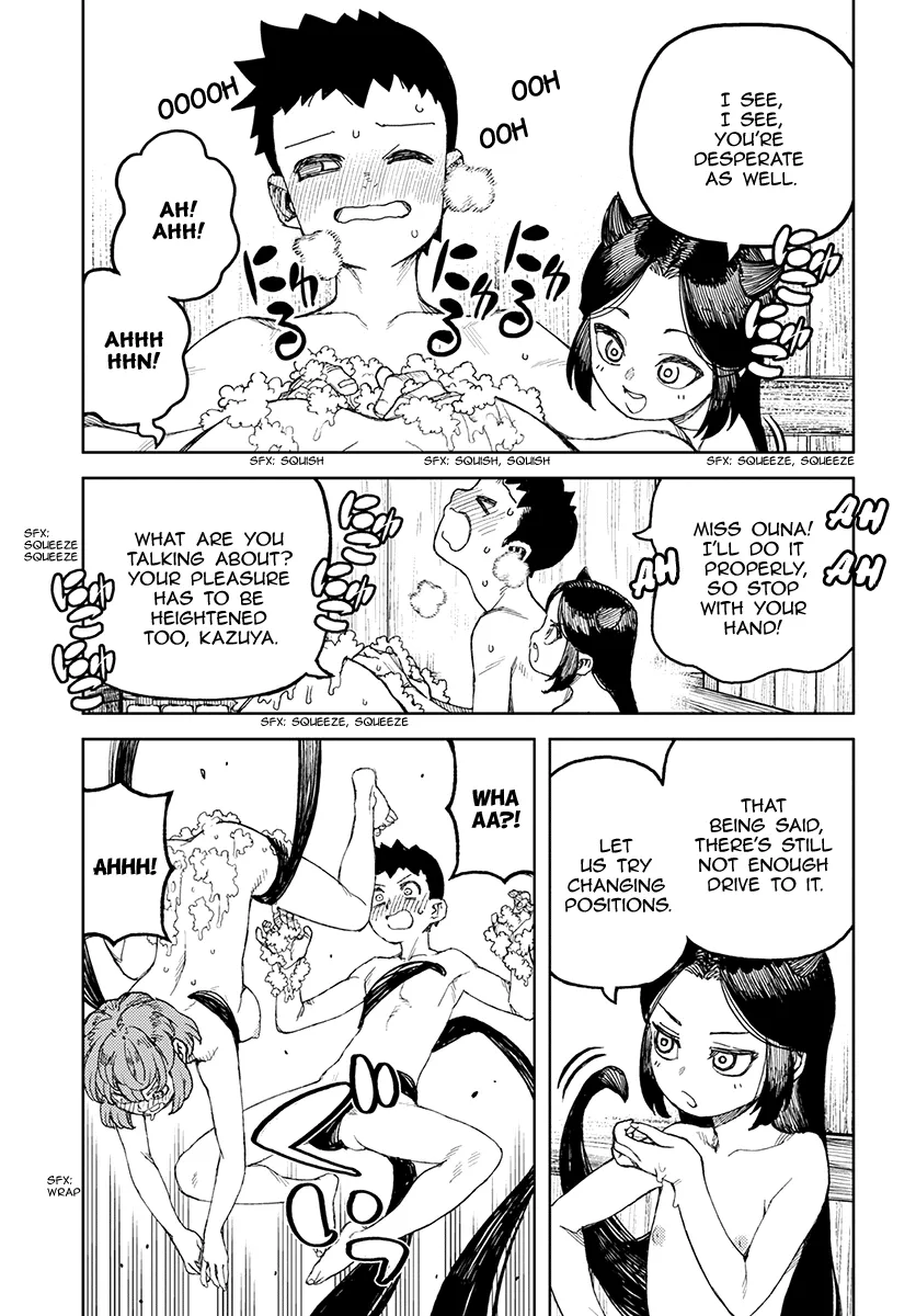 Read Tsugumomo chapter 105.1 image 23 on Lezhin