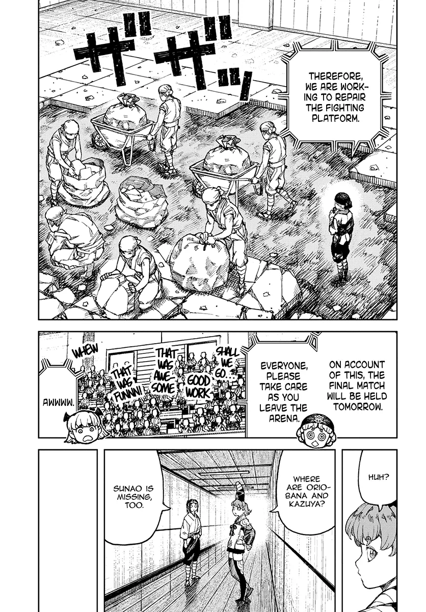 Read Tsugumomo chapter 105.1 image 5 on Lezhin