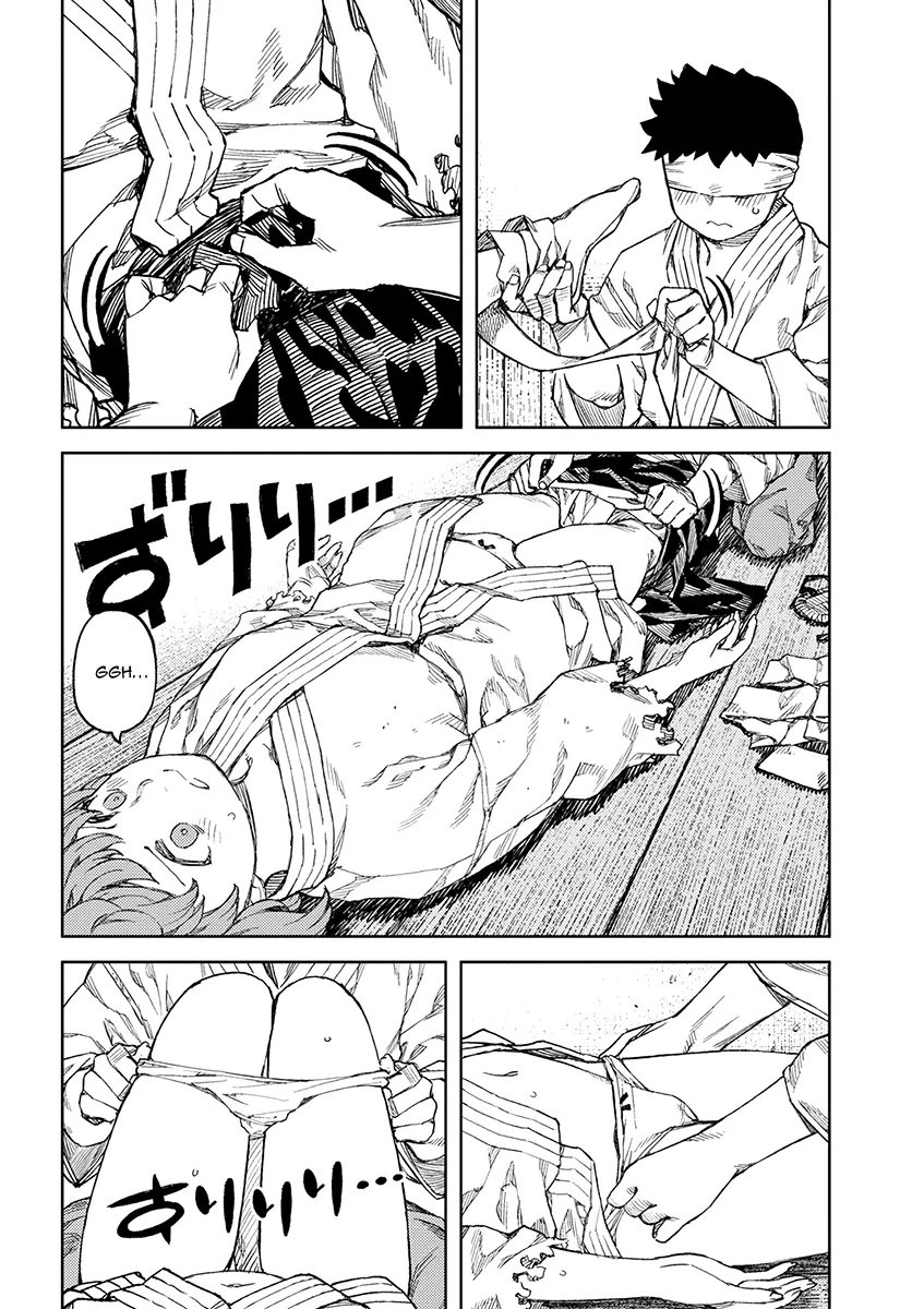 Read Tsugumomo chapter 105.1 image 8 on Lezhin